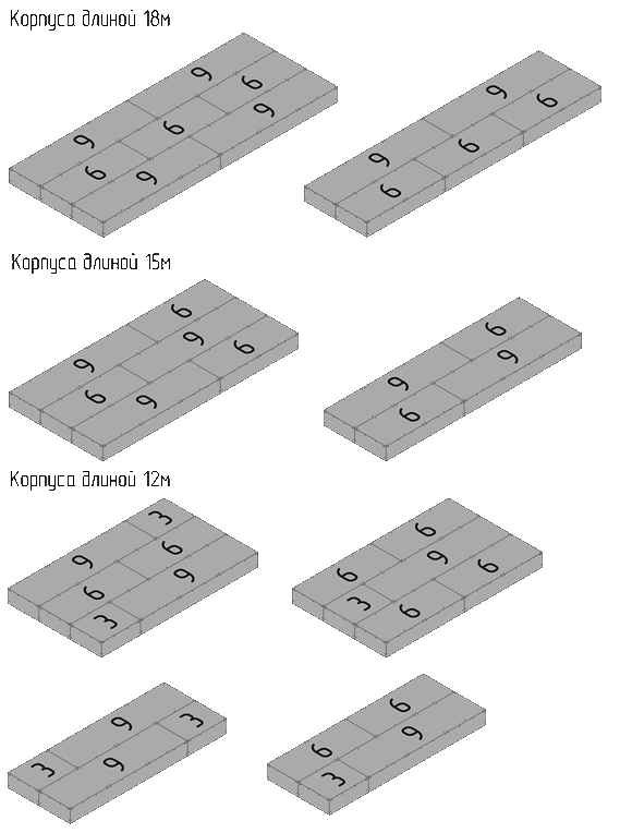 железобетонные понтоны